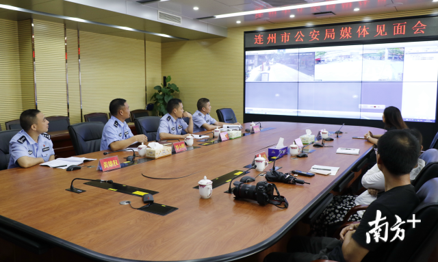 7月28日，連州市公安局交警大隊召開暑期道路交通安全工作新聞媒體見面會。段燦攝