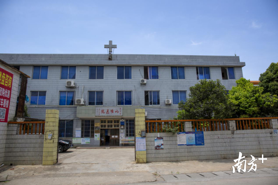 山塘醫(yī)院屬連州市醫(yī)療集團總院大路邊鎮(zhèn)分院。