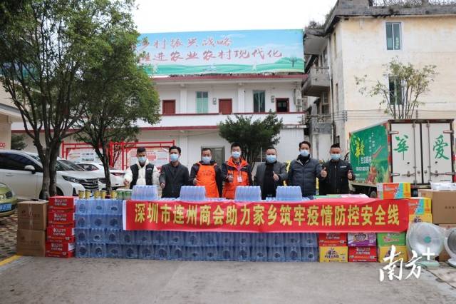 捐贈現(xiàn)場。