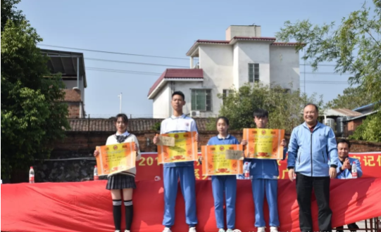 連州市職業(yè)技術學校、連州技工學校舉辦2019年廣播操比賽811.png