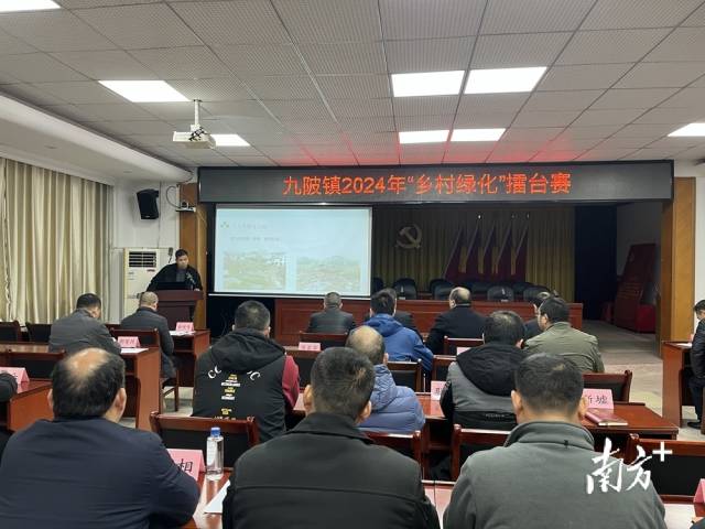 比賽現(xiàn)場。