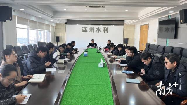 連州市副市長(zhǎng)鄒錫洪組織召開(kāi)市水利局年輕干部新春座談會(huì)，引導(dǎo)干部人才繼往開(kāi)來(lái)、接續(xù)奮進(jìn)。